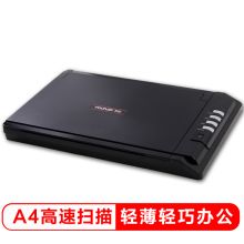 方正 FOUNDER T400H A4 彩色3秒/页 快速平板扫描仪