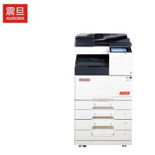震旦 AURORA AD369S（双面器/双面自动输稿器/无线网络打印/3600页）复印机