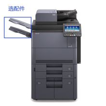 京瓷 KYOCERA TASKALFA-8052CI（双面器/双面输稿器/网络打印卡/4150页）复印机