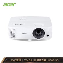 宏碁 ACER D820D（DLP/3700流明/1280×800DPI）投影机