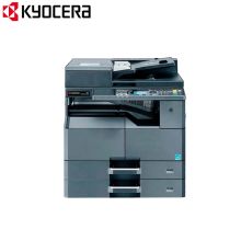 京瓷 KYOCERA 2011（双面器/双面自动输稿器/有线网络打印/700页/1年）复印机