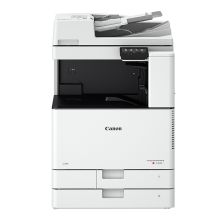 佳能 CANON IR C3020（双面器/双面自动输稿器/有线/无线网络打印/1100页/工作台）复印机