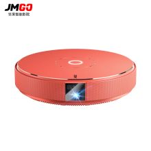 坚果 JMGO G7 家用 投影仪 投影机 1080P分辨率 四方梯形校正 16GB存储 全玻璃镜头 智能影院 