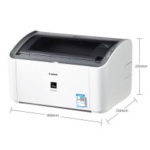 佳能 CANON LASERSHOT LBP2900+ 黑白激光 激光打印机