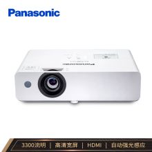 松下 PANASONIC PT-UW335C（LCD/3300流明/1280×800DPI）投影机