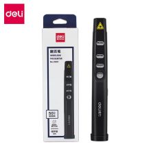 得力/deli 3937 激光笔 ppt翻页红外线 通用规格,黑色