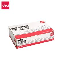 得力/deli 3825 装订耗材  10孔装订夹条 黑色 100支  5mm