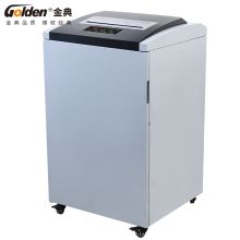 金典/GOLDEN GD-845 普通碎纸机 24小时连续碎纸 大容量 黑银相间