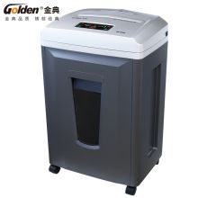 金典/GOLDEN GD-508H 普通碎纸机 高保密 大工作时长粉碎机 黑银相间