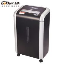 金典/GOLDEN GD-9520 普通碎纸机 长时间文件粉碎机 黑白相间