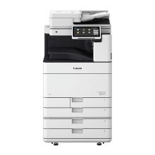 佳能/Canon iR-ADV DX C5740    2纸盒/输稿器/工作台/5万印 彩色数码复合机 40页/分钟 白色 A3