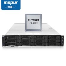 浪潮 NF2180M3 机架式 服务器 2U 飞腾 2.2GHZ 64核 ECC 128GB 960GB 32TB 银河麒麟 V10