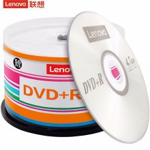 联想/lenovo DVD+R 16倍速 刻录光盘 4.7GB 50片/桶