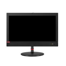 联想 商用一体机 启天A530 AMD Ryzen 3/4G/1TB /集显/19.5寸/三年保/Win10 home/含键鼠（单位：台）