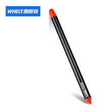 惠斯特 WHIST I121.2米电子白板指示教学、售楼沙盘指示伸缩教鞭（单位：根）
