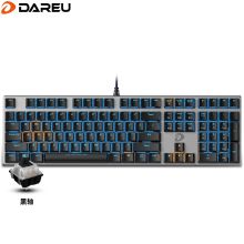达尔优 dare-u 108键机械合金版游戏背光机械键盘 黑银色 黑轴（单位：个）