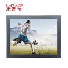 康普瑞（KAPURUI）CA0801A 8英寸迷你小型液晶显示器 安防监控屏幕工业监视器BNC视频高清LED显示屏（单位：台）