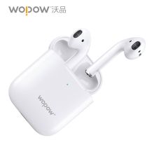 沃品 AirBass 320mAh 蓝牙耳机 白色（单位：个）