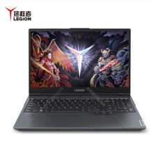 联想 拯救者Y7000 15.6英寸笔记本(i5-10200H 8G 1T+256GSSD 4G(1650Ti) 无光驱 WIN10100%sRGB幻影黑)（单位:台）