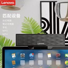 联想 B10 移动小音箱 电脑音响 黑色（单位：个）