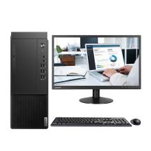 联想 启天M435 i5-10500/8GB/256GB SSD/集显/21.5英寸 商用台式电脑（单位：台）