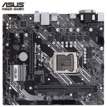 华硕  PRIME H410M-A  大师系列  PRIME H410M-A主板  主板  黑色  (单位:个)