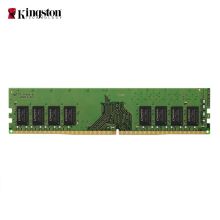 金士顿 (Kingston) 8GB DDR4 2666 内存条(单位:条)