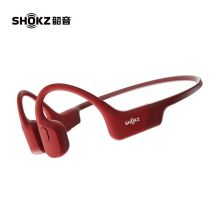 韶音 AS803 Shokz OpenRun骨传导蓝牙耳机（单位：个）