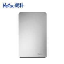 朗科 G722 2TB 移动硬盘(单位:个)