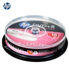 惠普HP DVD+R DL空白光盘8.5g刻录盘D9铂刻录碟片10片装 （单位：盒）