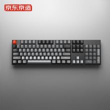 京东京造 【K10】104键白光茶轴 蓝牙双模机械键盘  （单位：个）