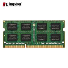 金士顿 8GB DDR3 1600 笔记本内存条 低电压版（单位：条）