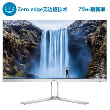 AOC 27N1H 27英寸 AH-IPS广视角 全面屏三边无框设计 高清接口 节能低蓝光不闪屏 液晶电脑显示器 黑色（单位：台）