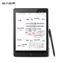 E人E本 T12 手写商务9.7英寸平板电脑5g双模8+256GB安卓移动签批标准版 （单位：个）星空黑
