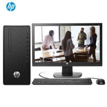 惠普（HP）288ProG6MT i5-10500 8GB 256GNVMe 送货上门 商用办公台式机电脑主机 单位：台