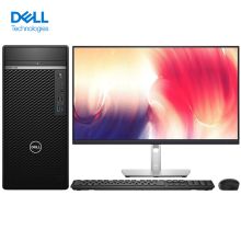 戴尔 7090MT定制 I5-11500/8G/256G+1T/WIN10专业版 商用台式机  单位：台