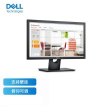 戴尔（DELL) E2216HV 21.5英寸全高清显示器 （VGA) 单位：台