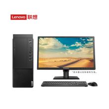 联想启天 m435 i5-10500/32G/ 512GSSD/ win10专业正版/21.5显示器/三年保修 黑色（单位：台）