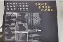 国产 定制 防滑办公 鼠标垫 黑色 （单位：块）