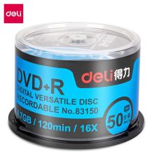 得力（deli）83150 50片/桶 16速4.7GB光盘/刻录盘/光碟（单位：桶）