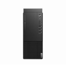 联想 启天M54H-A036 台式电脑主机 R5-4600G 8GB 256G+1TB 无光驱 Win10 home （单位：台）