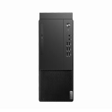 联想 启天M43H-B044 台式电脑主机 i3-10105 8GB 1TB 无光驱 Win10 home （单位：台）