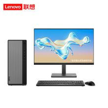 联想 天逸510pro 台式机23英寸显示器（升级i3-10105 8G 512G 集成 ）（单位：套）