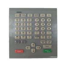 奥特迅 TNA400FCU6-KB031 键盘 45*45*28cm 计价单位:个