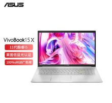 华硕 VivoBook 15X 笔记本电脑 I5-1135/16g/1TSSD/锐巨显卡 (单位:台)