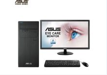华硕 台式机 i7-9400 16G 512M.2协议 华硕24寸显示器（单位：台）