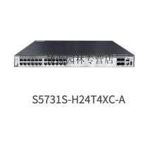 华为（HUAWEI)S5731S-H24T4XC-A企业级三层交换机（单位：台）