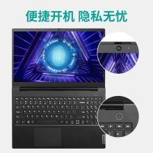 联想 昭阳E5  i5-1155G7 8G 512G集显/15.6英寸 典雅黑 笔记本电脑（单位：台）