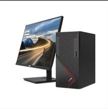 紫光（UNIS）526T商用办公台式机电脑整机 （i5-10400 16G 256GB+1TB RX550-4G）23.8英寸*2支持Win7键盘鼠标PS/2口（单位：台）