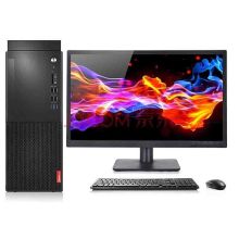 联想 启天M420 台式机 I7-9700 8G 1T机械 2G独显 支持改配win7系统 3年保 21.5英寸显示器 (单位：套）